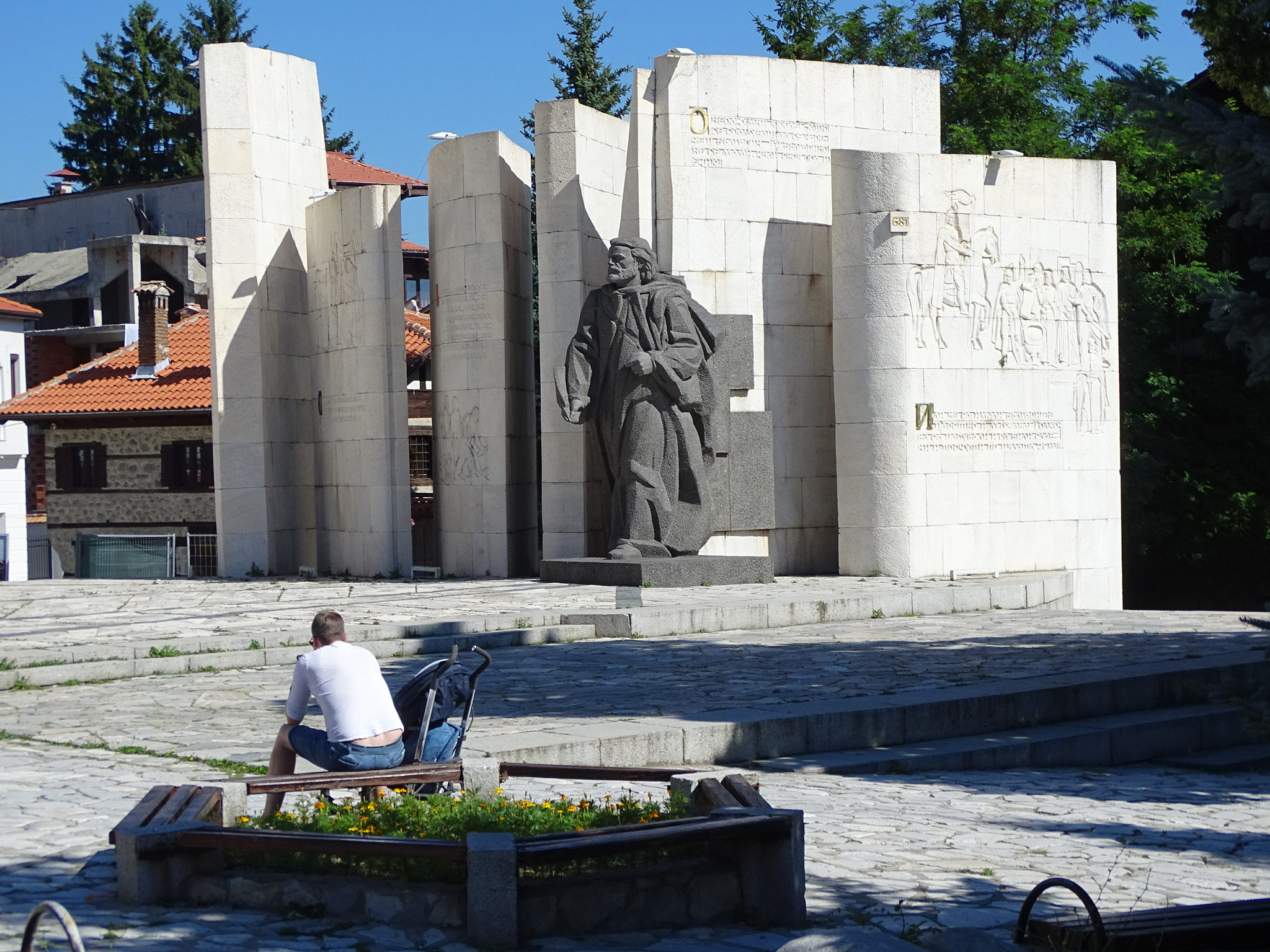 Plovdiv (Photo license: CC BY 2.0)